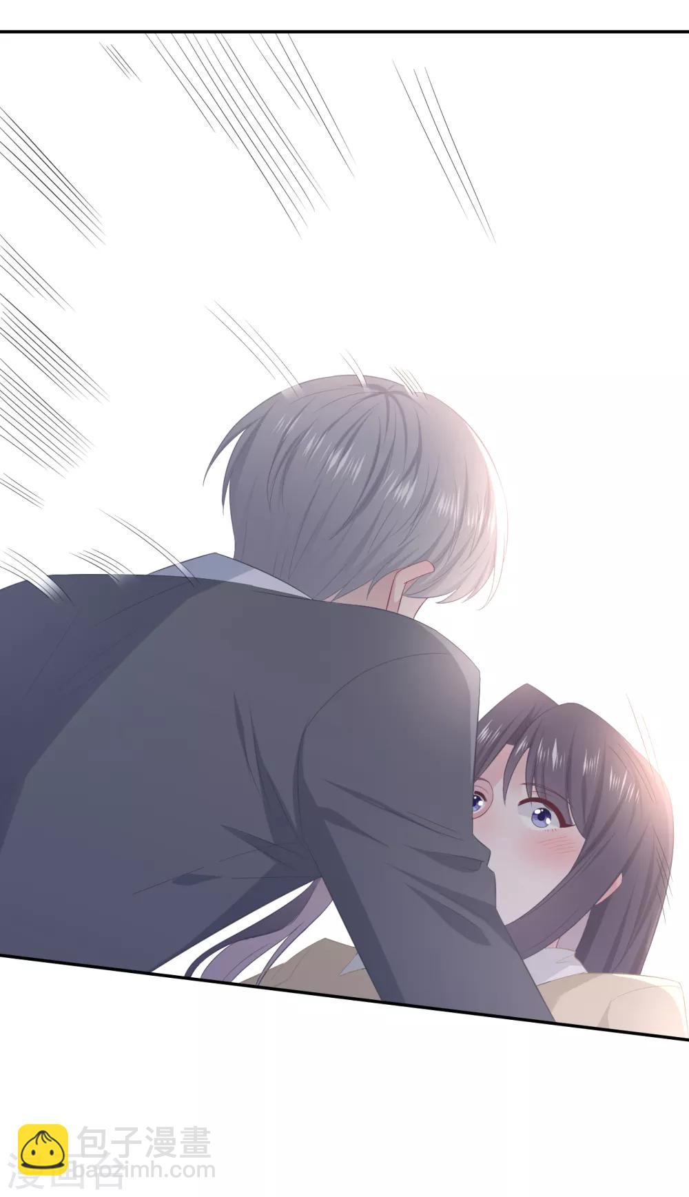 第81话 男友力爆发-第99话