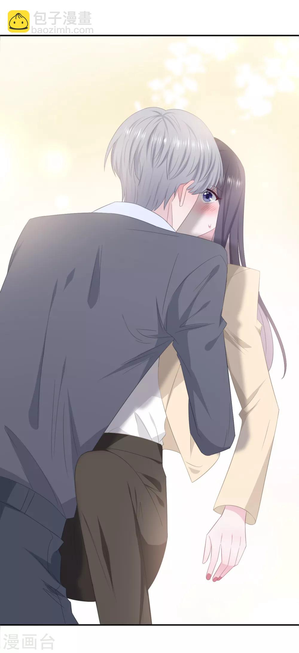 第81话 男友力爆发-第99话