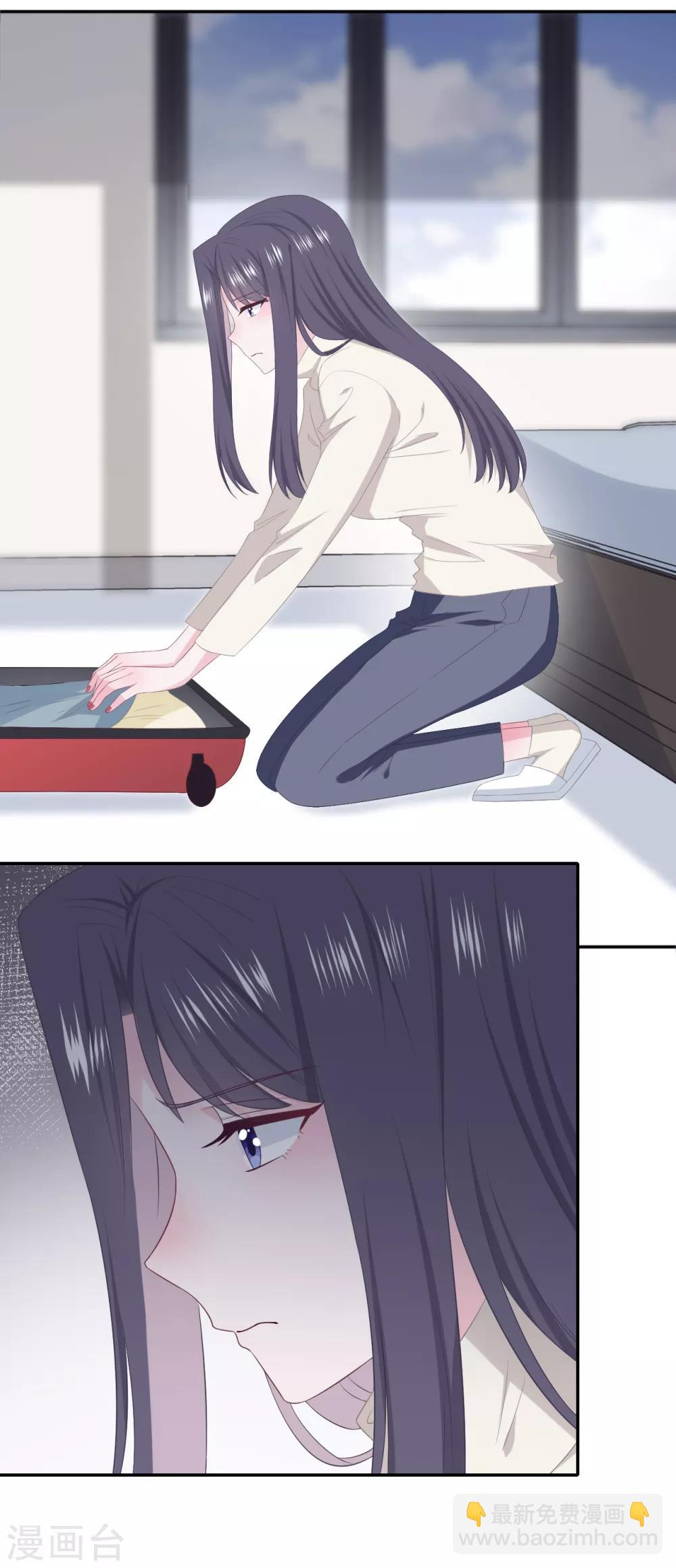 第83话 想你了-第101话