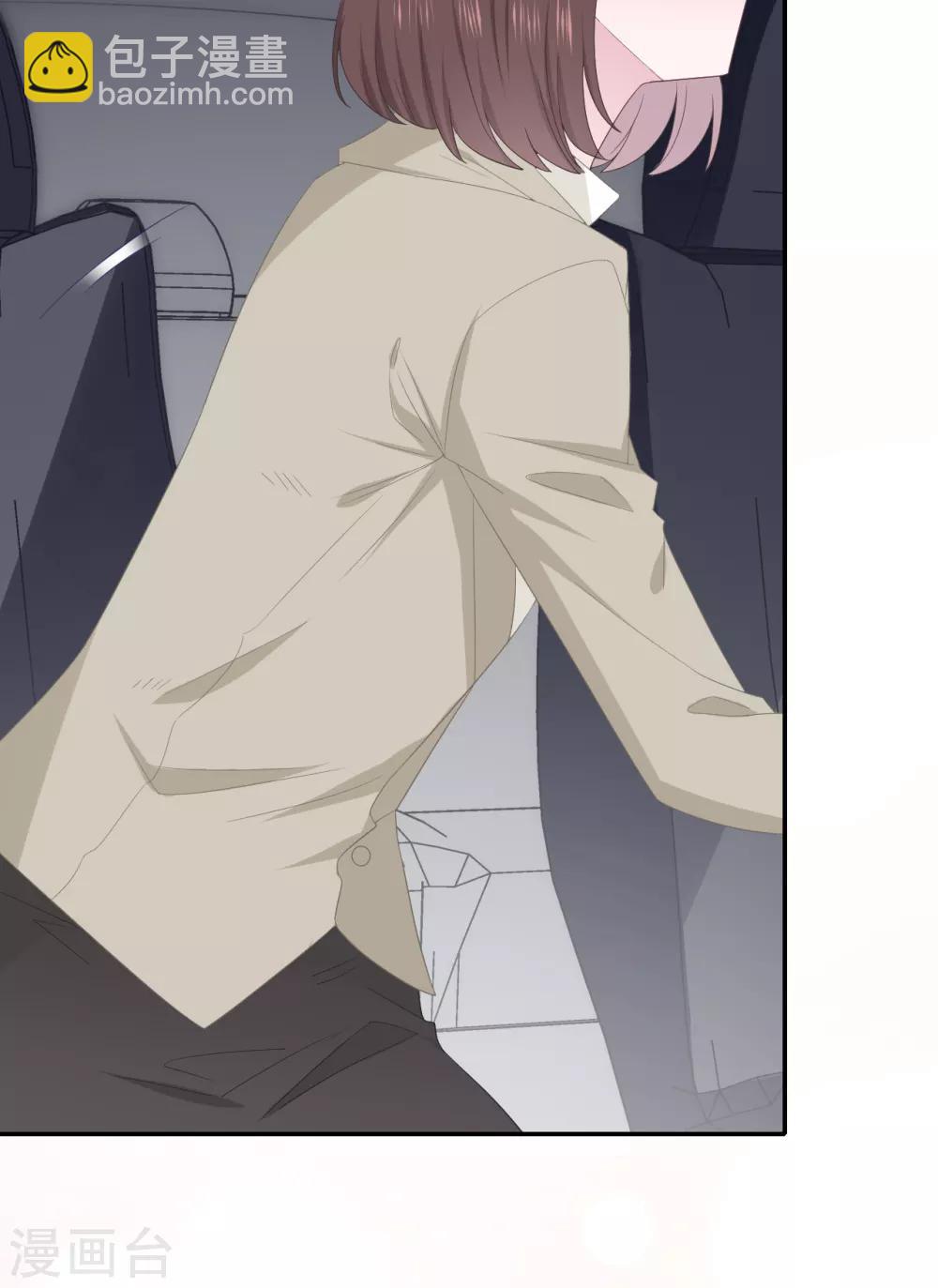 第87话 我的名字？-第105话