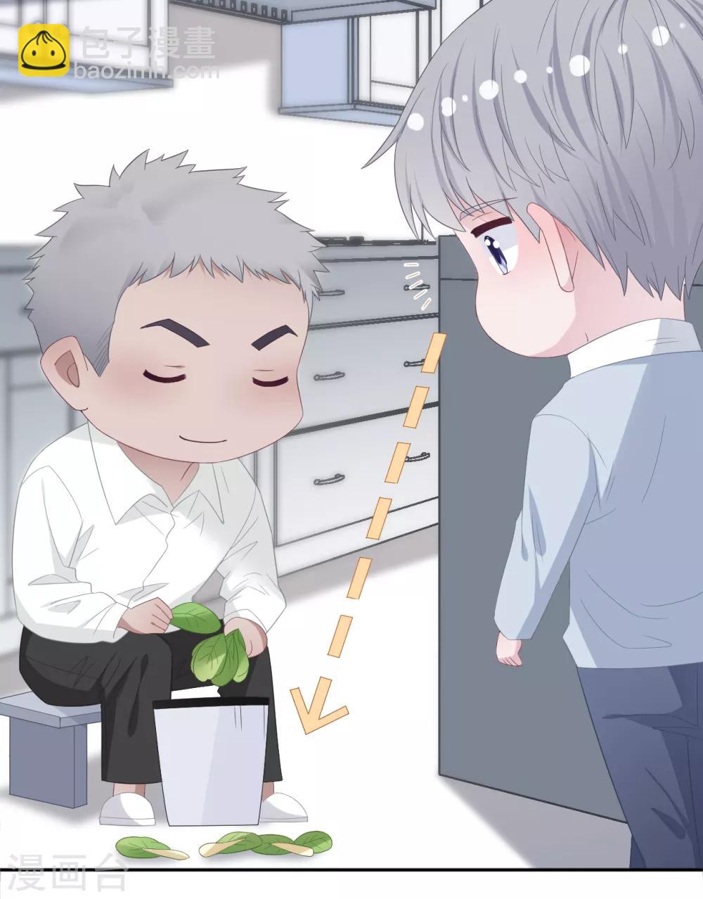 第87话 我的名字？-第105话