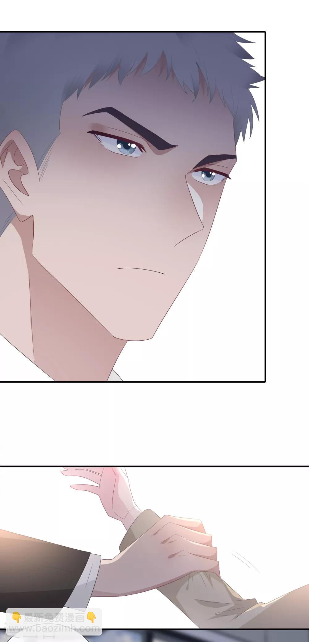 第87话 我的名字？-第105话