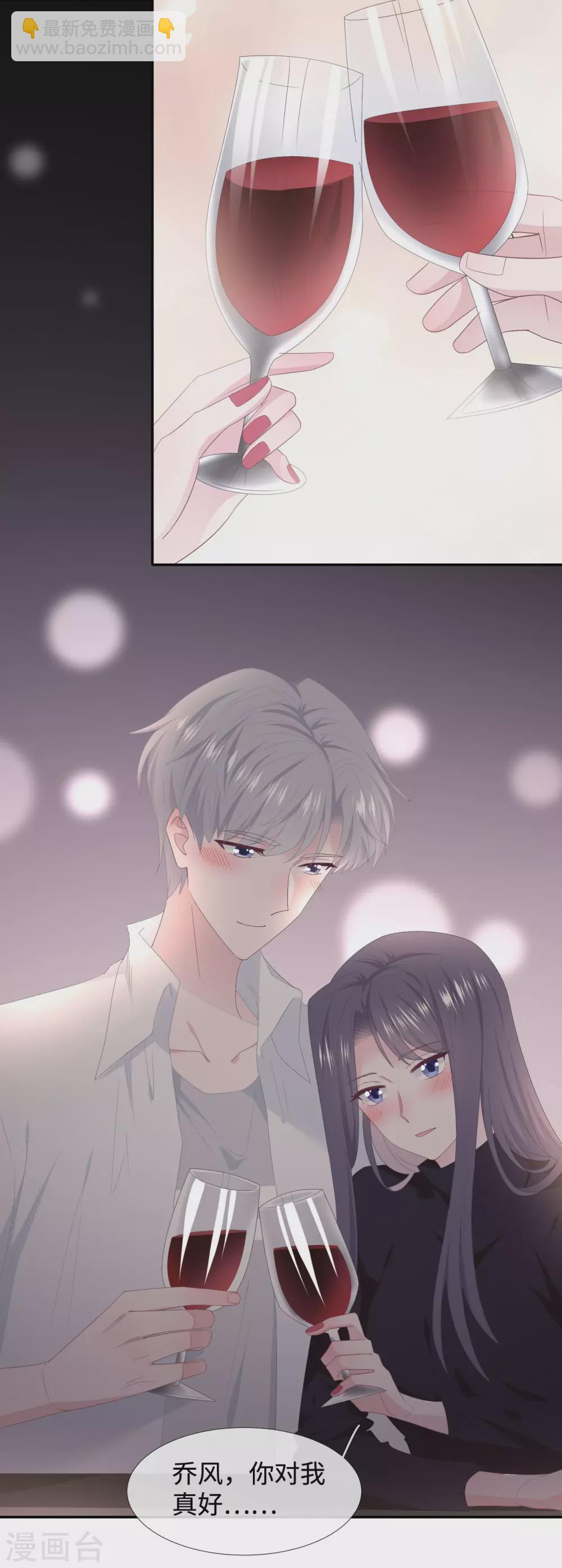 最终话 大结局-第109话