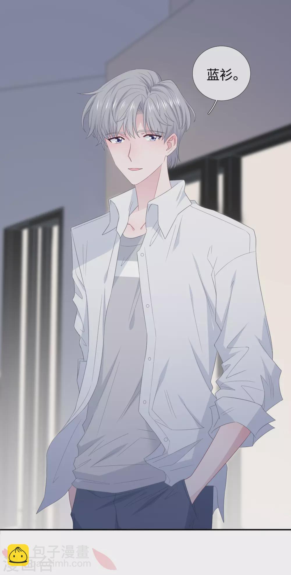 最终话 大结局-第109话