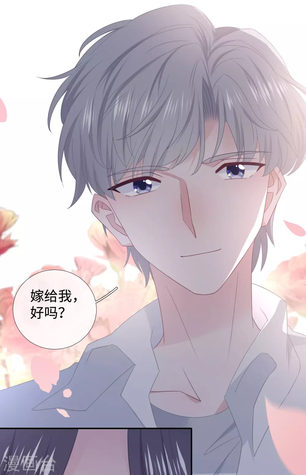 最终话 大结局-第109话