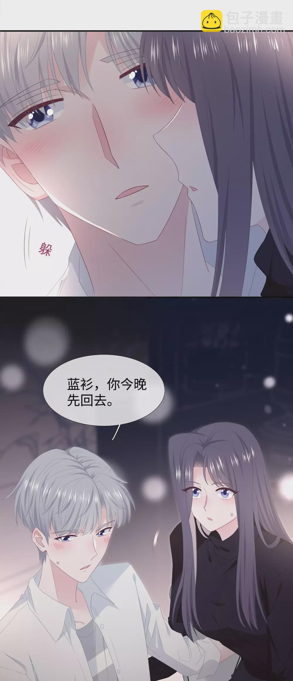 最终话 大结局-第109话