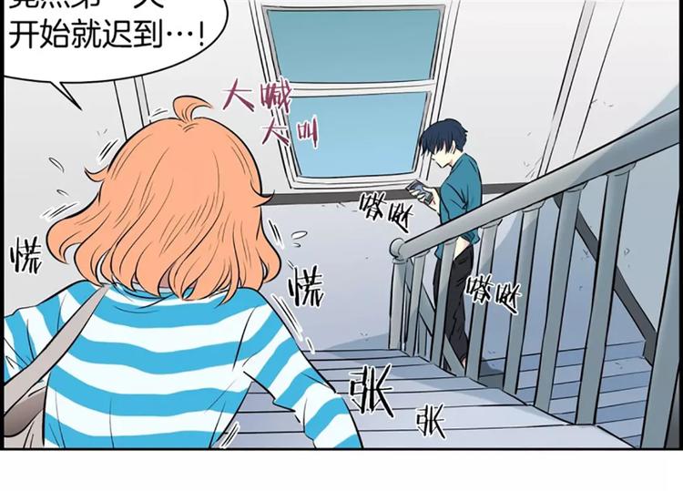 第1话  遇见(1/2)-第1话