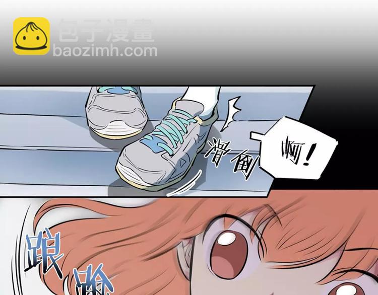 第1话  遇见(1/2)-第1话