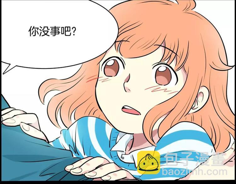 第1话  遇见(1/2)-第1话