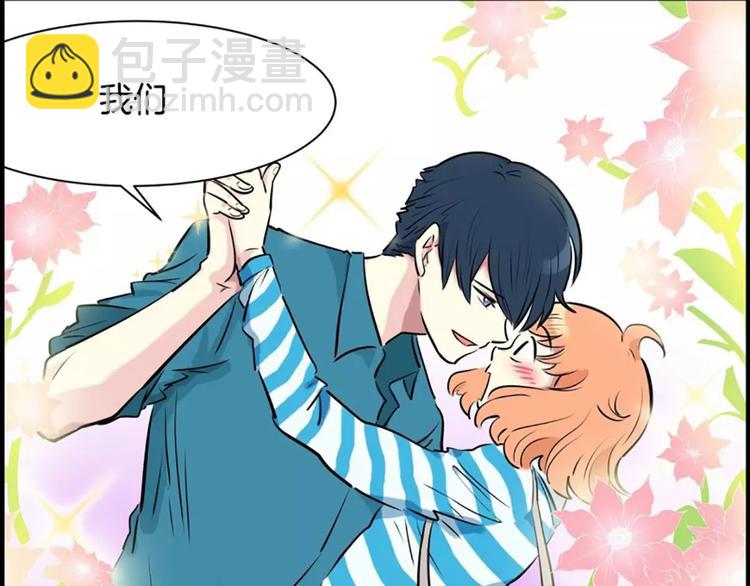 第1话  遇见(1/2)-第1话