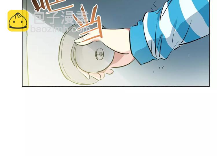 第1话  遇见(1/2)-第1话