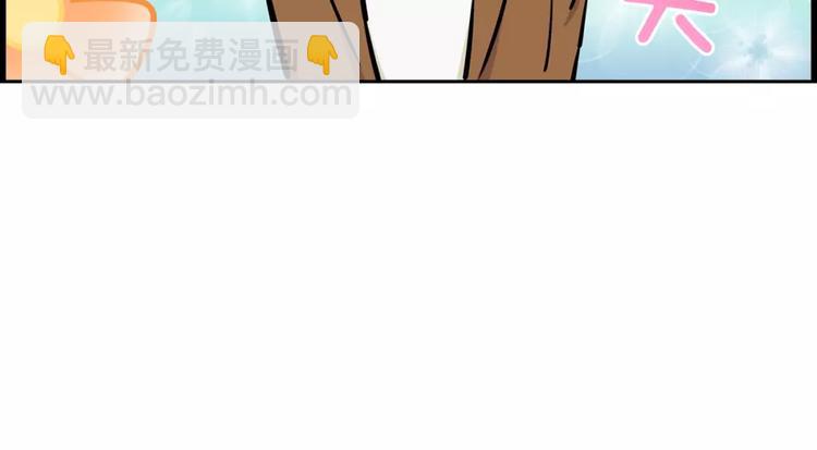 第11话 同校同年隔壁-第11话