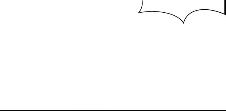 第11话 同校同年隔壁-第11话