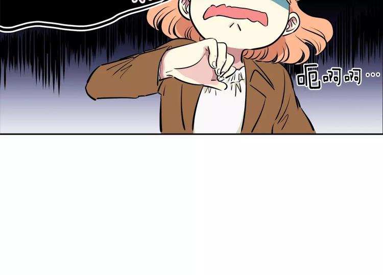 第11话 同校同年隔壁-第11话