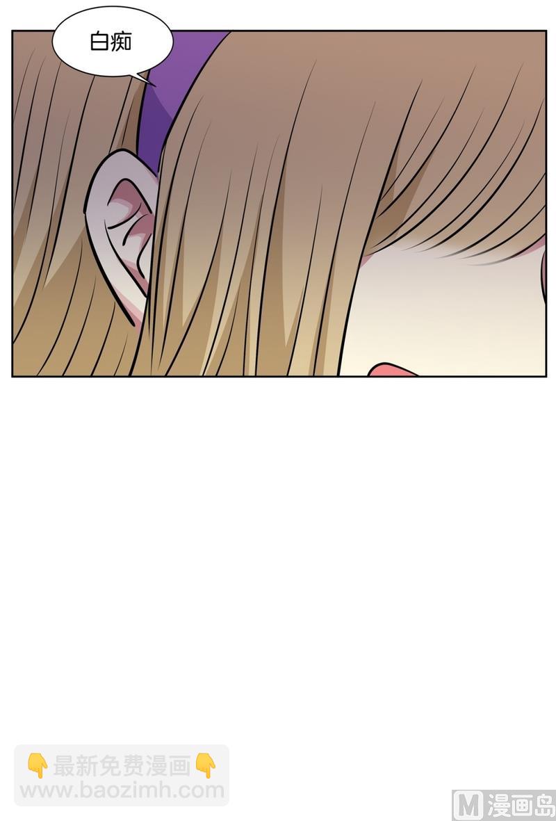 101(第101回 家人)-第101话