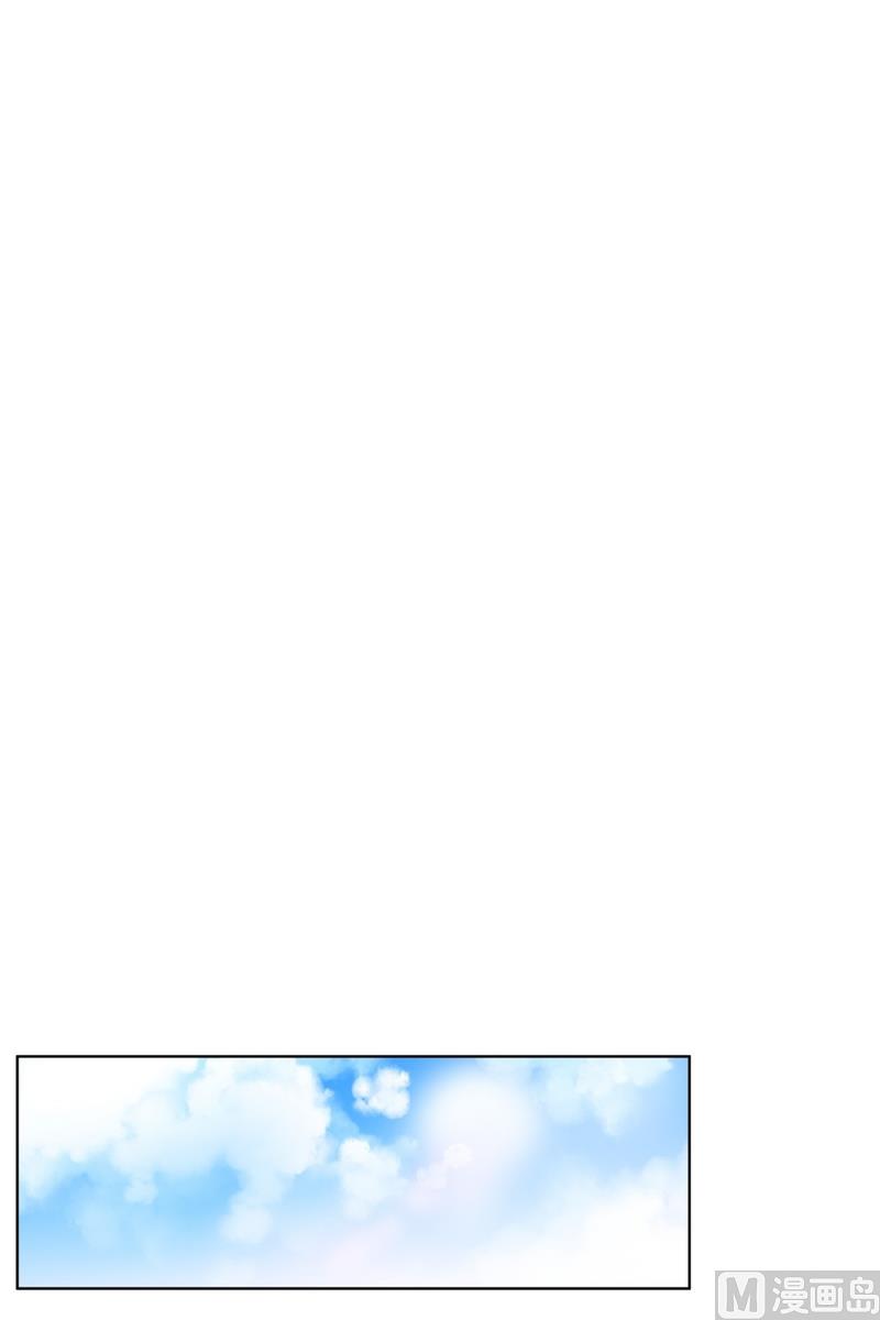 101(第101回 家人)-第101话