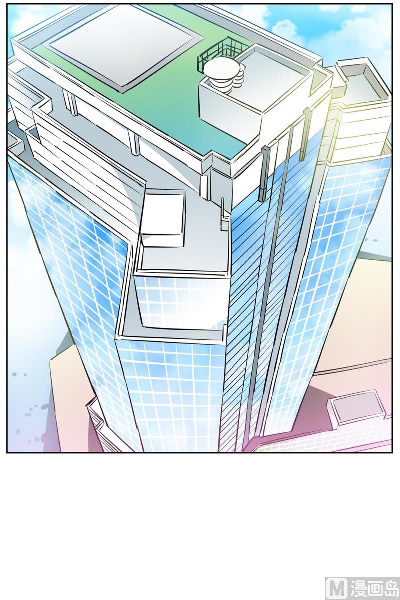 101(第101回 家人)-第101话