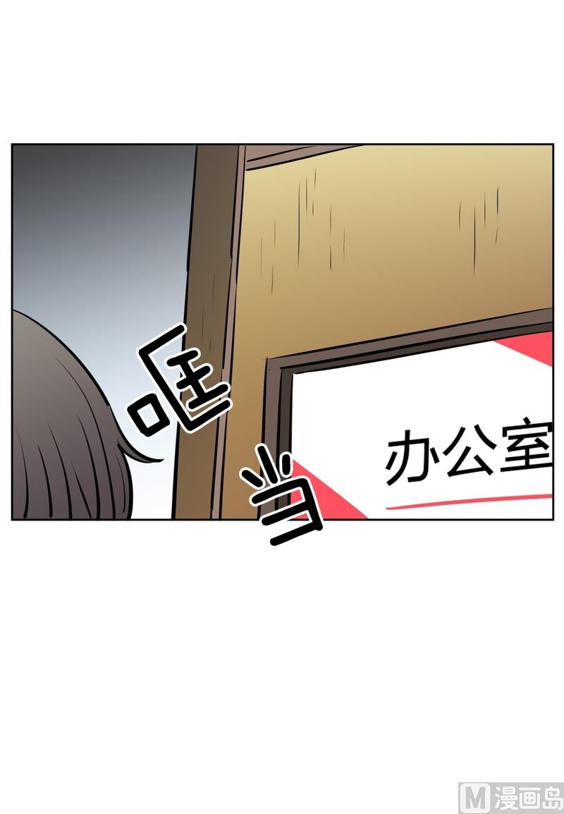 101(第101回 家人)-第101话