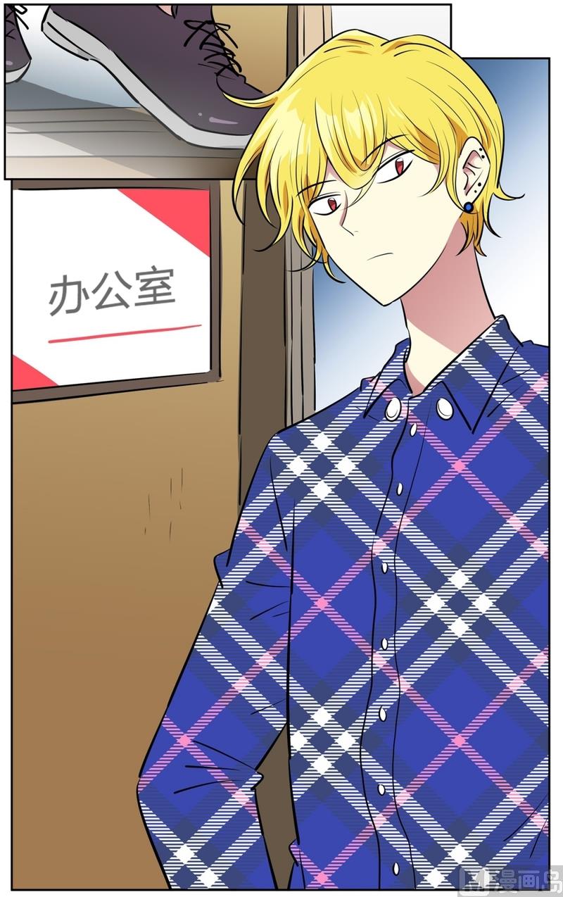 101(第101回 家人)-第101话