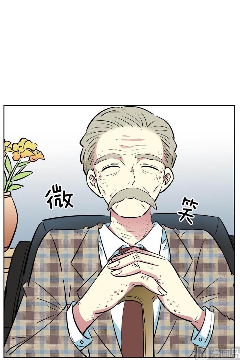 101(第101回 家人)-第101话