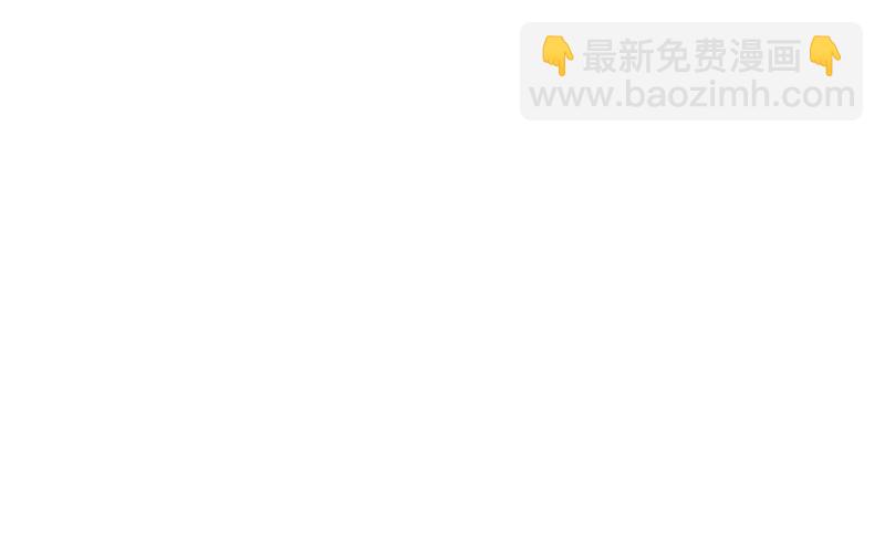 103(第103回 修学旅行分组)-第103话