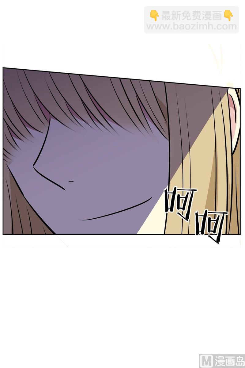 103(第103回 修学旅行分组)-第103话