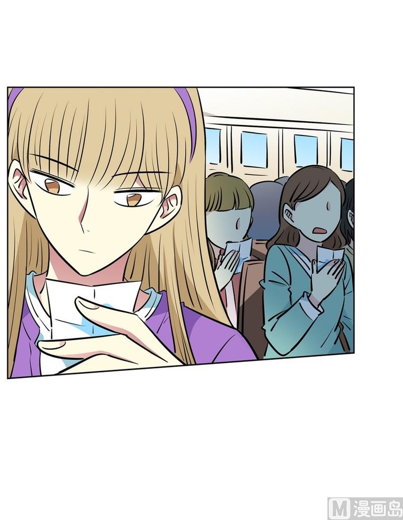 103(第103回 修学旅行分组)-第103话