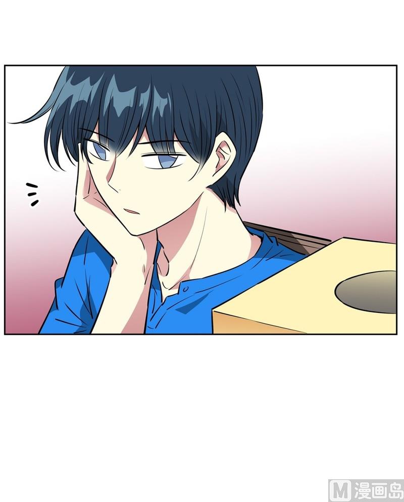 103(第103回 修学旅行分组)-第103话