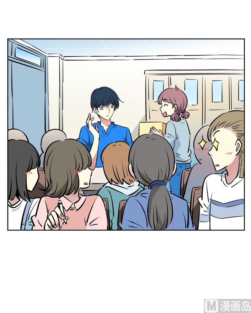 103(第103回 修学旅行分组)-第103话