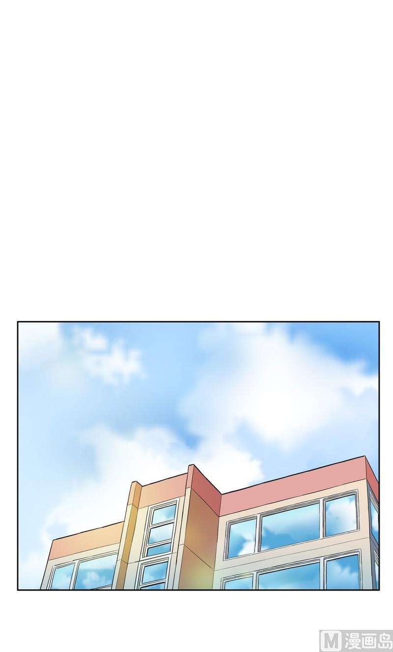 105(第105回 窗外的凝视)-第105话