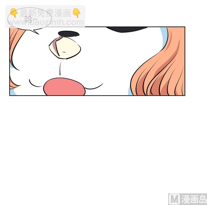 105(第105回 窗外的凝视)-第105话