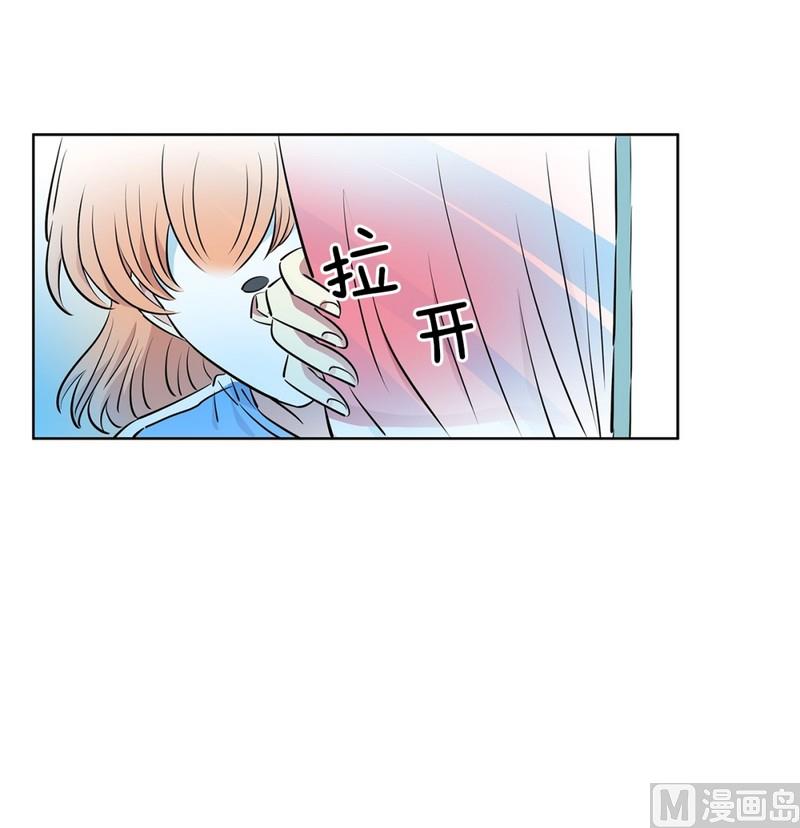 105(第105回 窗外的凝视)-第105话