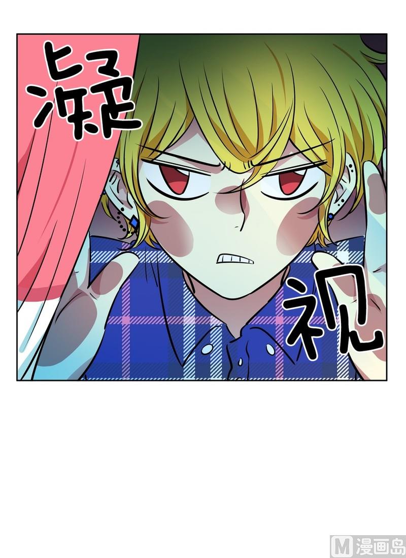 105(第105回 窗外的凝视)-第105话