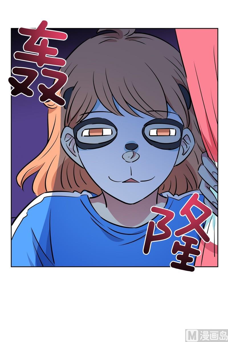 105(第105回 窗外的凝视)-第105话