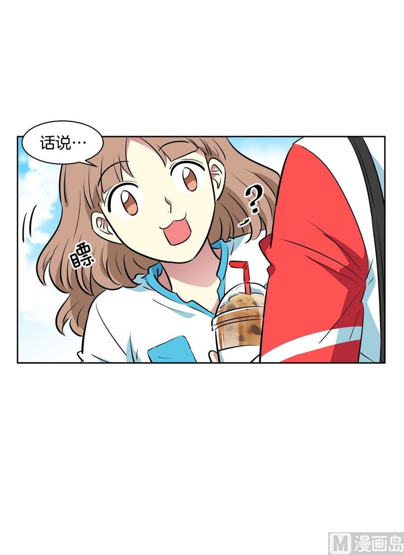 105(第105回 窗外的凝视)-第105话