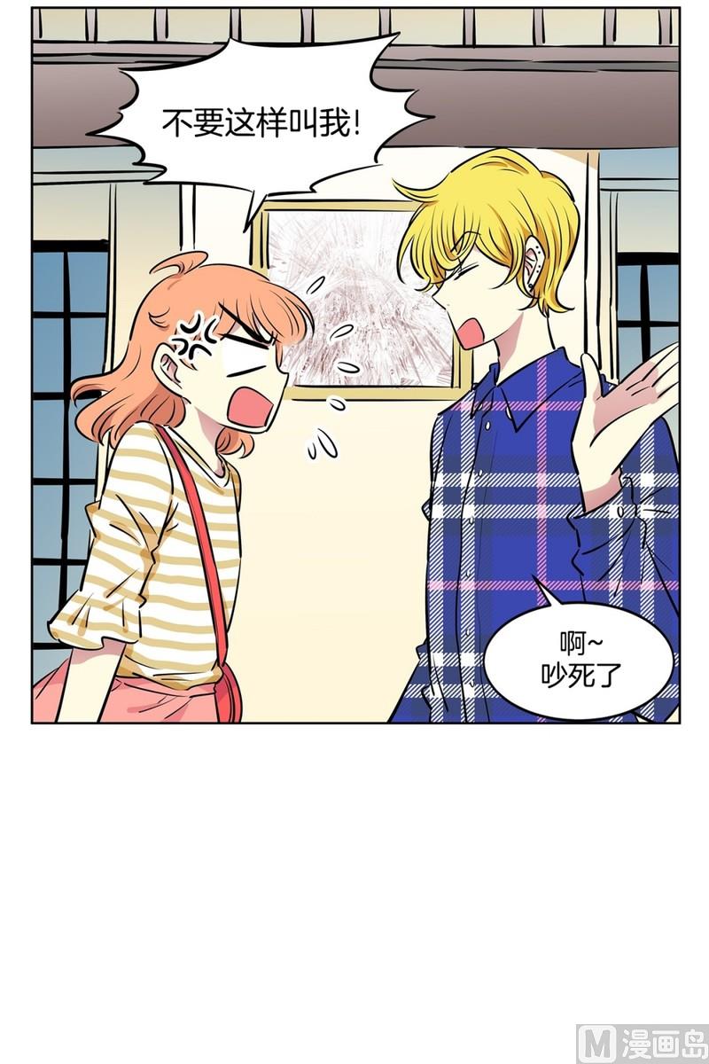 107(第107回 管家保洁厨师)-第107话