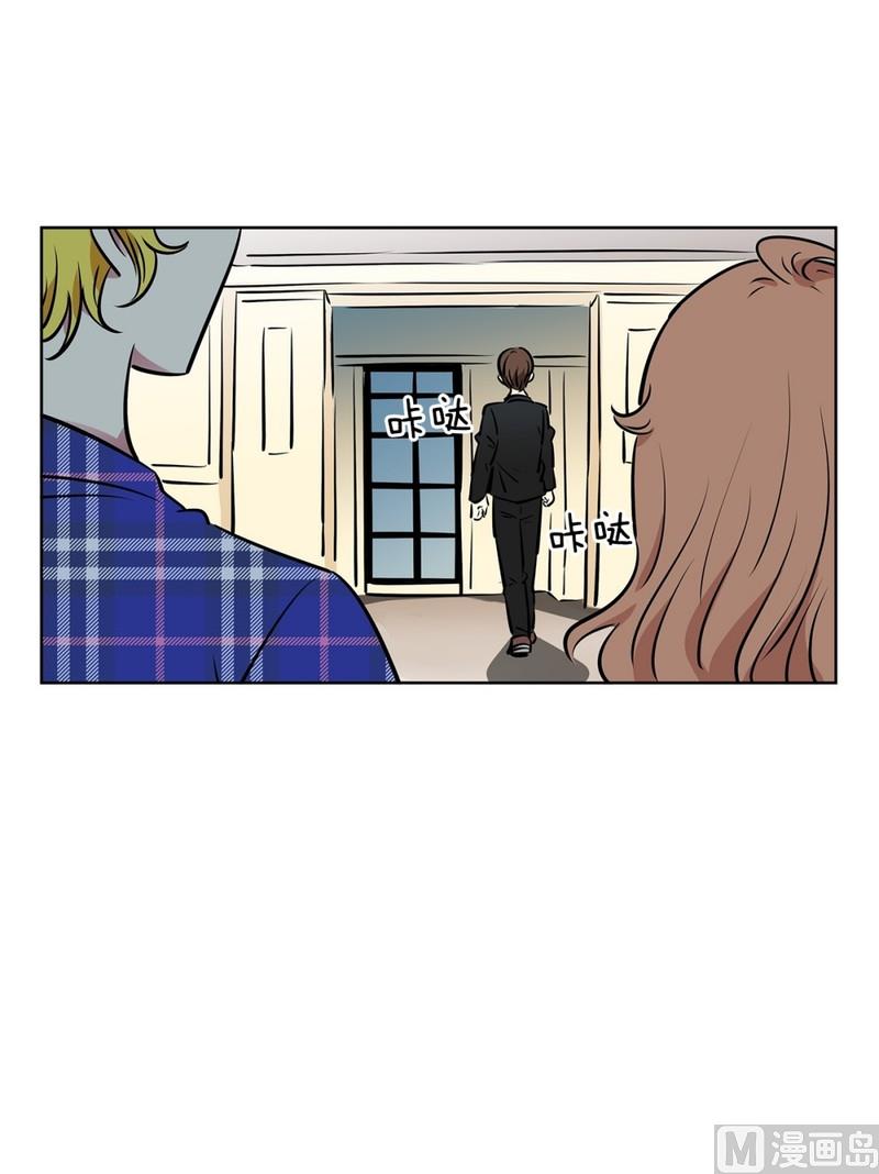 107(第107回 管家保洁厨师)-第107话