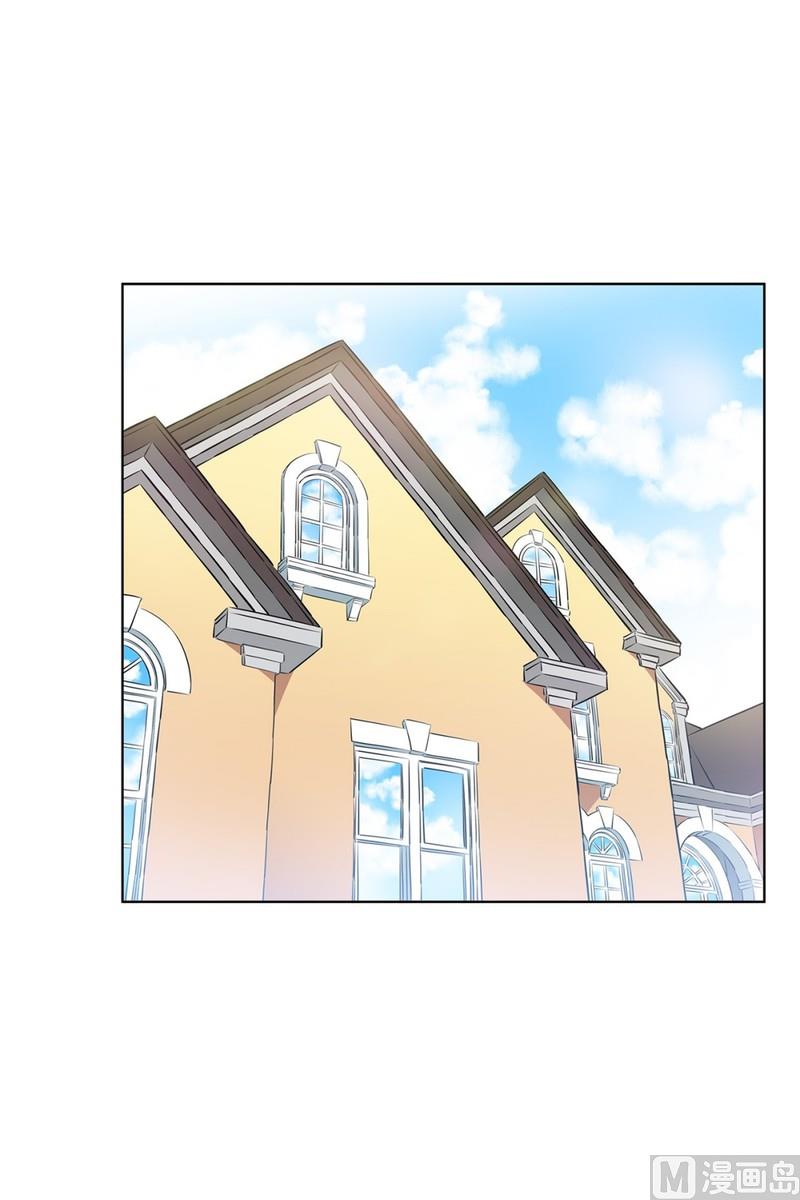 107(第107回 管家保洁厨师)-第107话