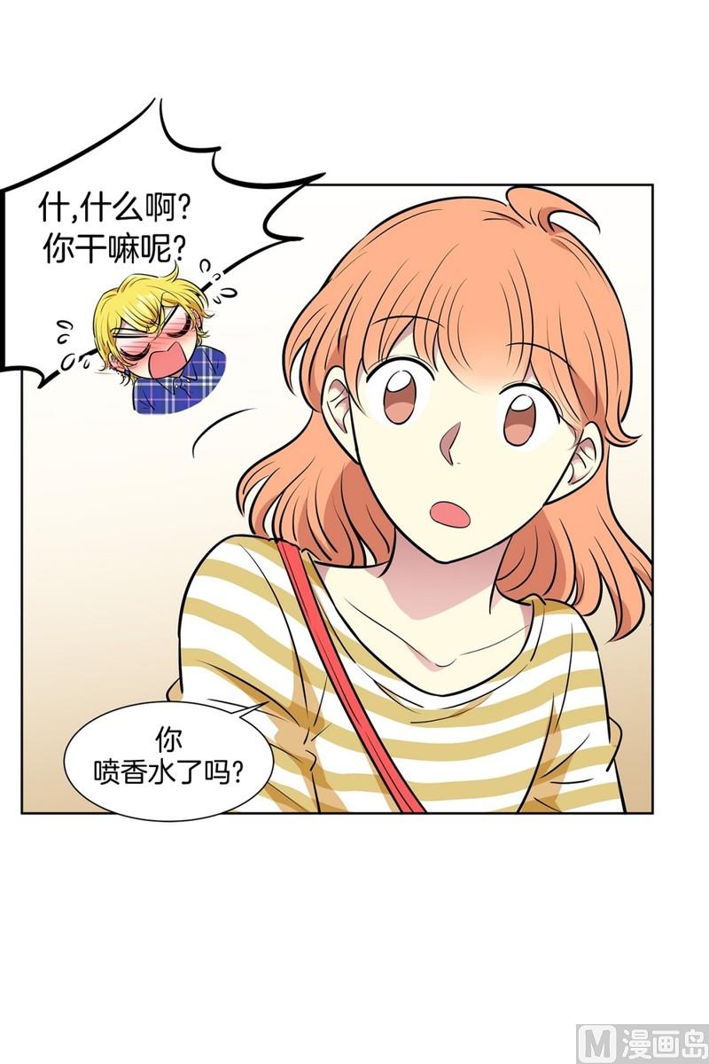 109(第109回 抓娃娃的技巧)-第109话