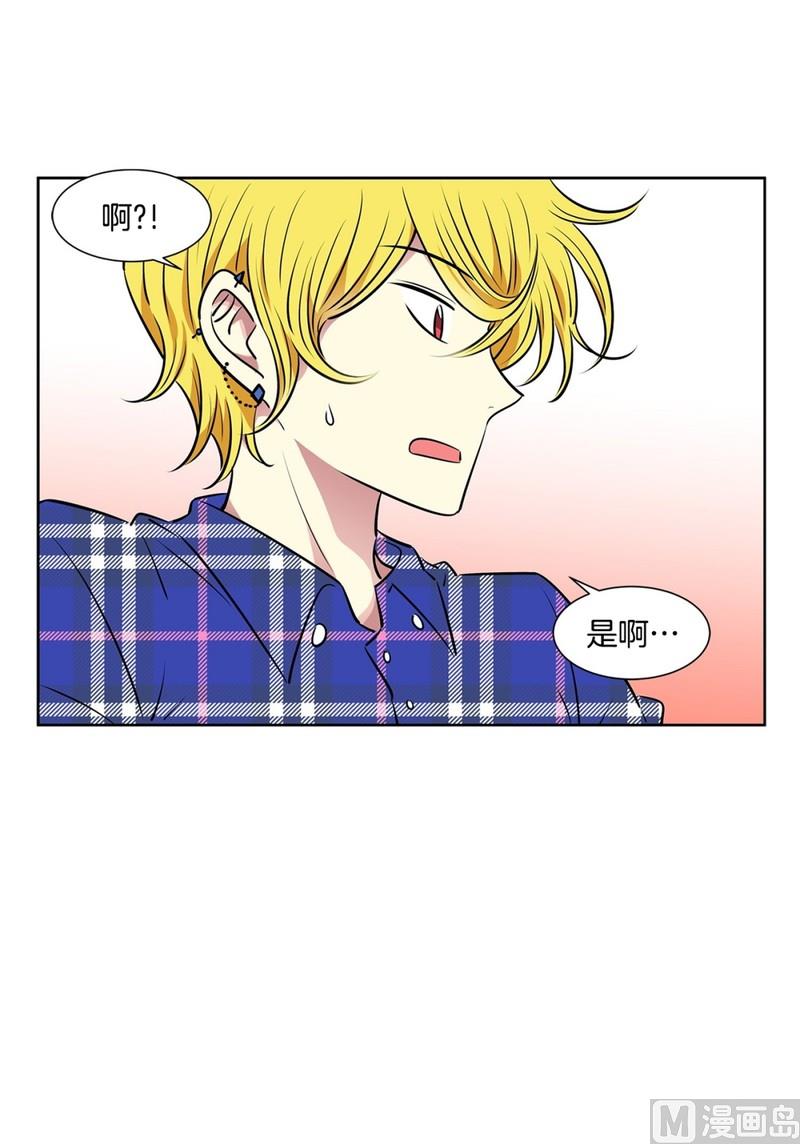 109(第109回 抓娃娃的技巧)-第109话