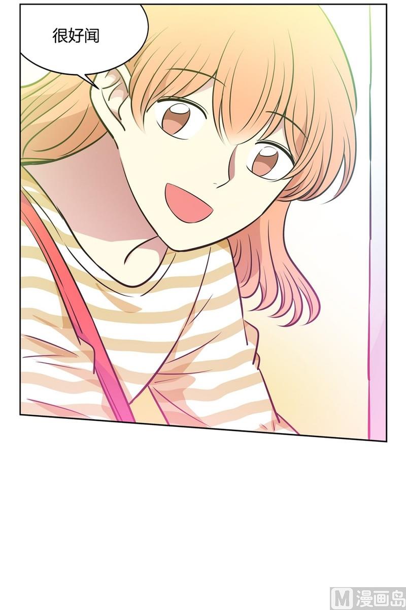 109(第109回 抓娃娃的技巧)-第109话