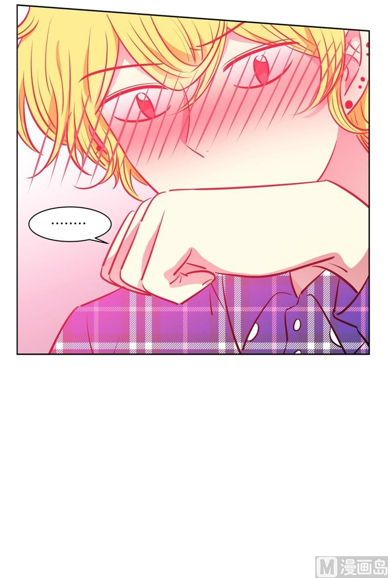 109(第109回 抓娃娃的技巧)-第109话