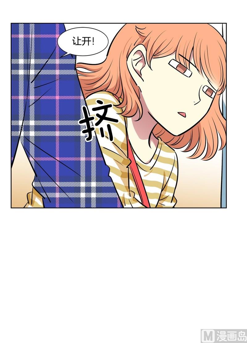 109(第109回 抓娃娃的技巧)-第109话