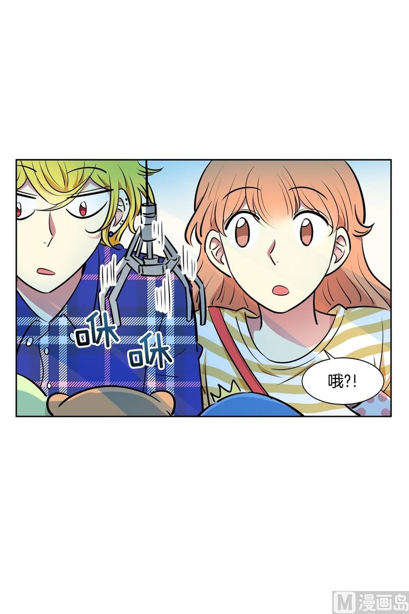 109(第109回 抓娃娃的技巧)-第109话