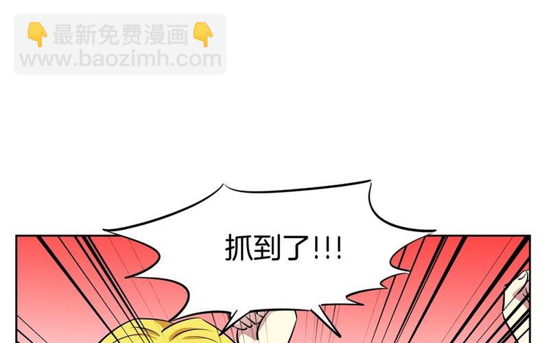 109(第109回 抓娃娃的技巧)-第109话