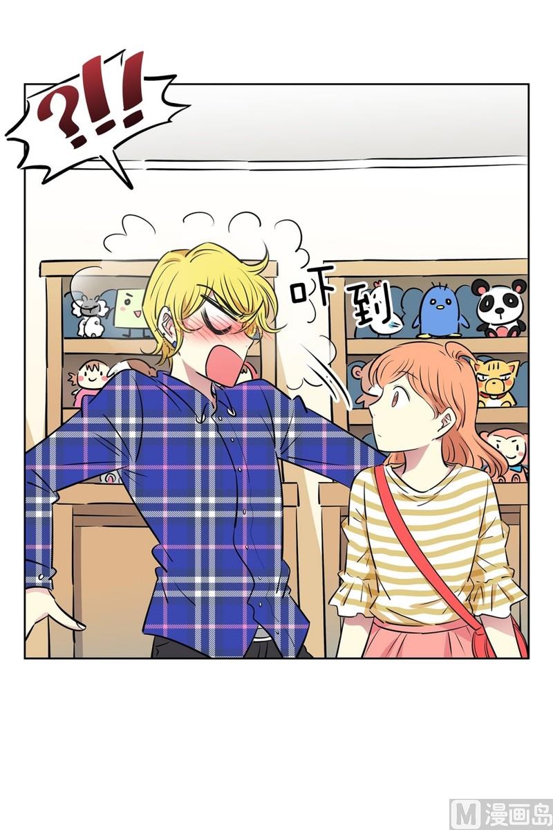 109(第109回 抓娃娃的技巧)-第109话