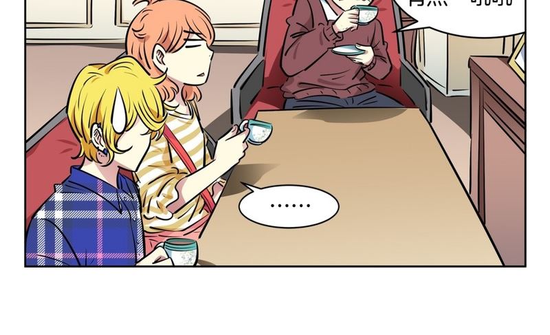 111(第111回 见家长)-第111话