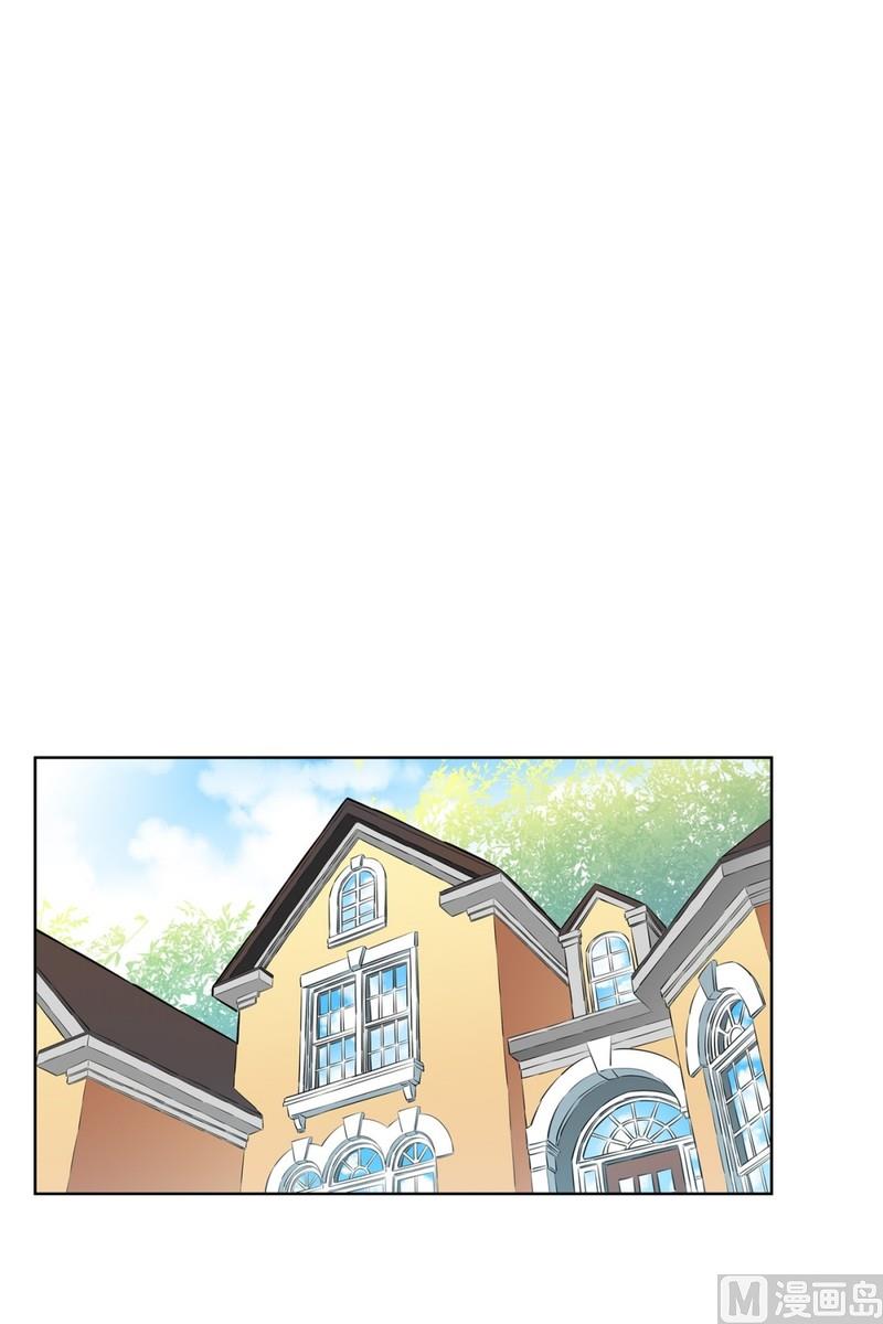 111(第111回 见家长)-第111话