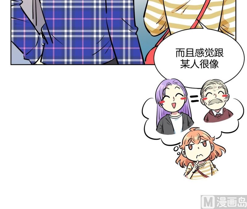 111(第111回 见家长)-第111话