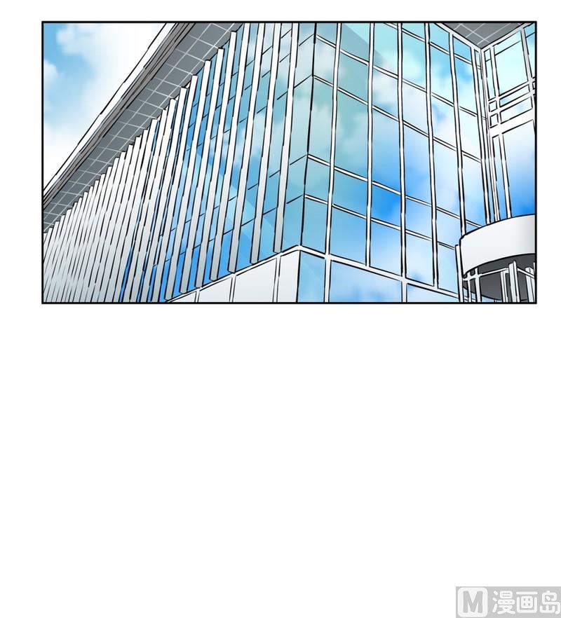 113(第113回 红酒01)-第113话